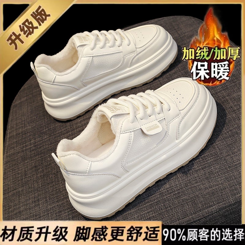 Two Cotton Shoes Women'S Fleece-Lined Panda Board Shoes White Shoes 34 Yards Thick Bottom Height Casual Shoes - Image 1